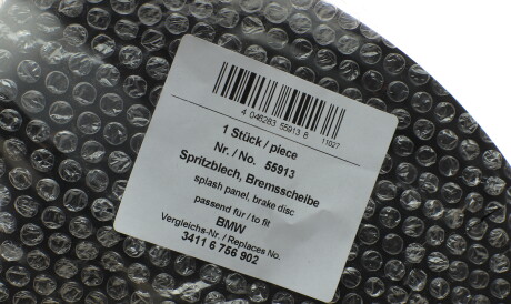 Фото 2 - Кожух тормозного диска AIC 55913