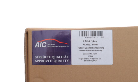 Фото 4 - Сайлентблок важеля AIC 55951