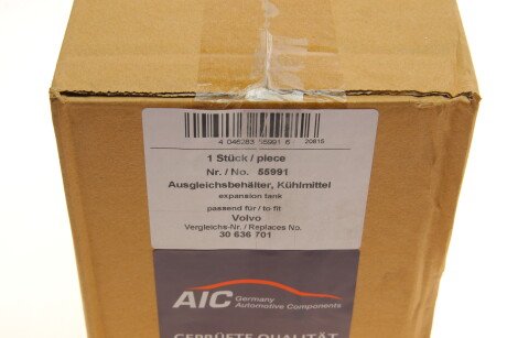 Фото 7 - Расширительный бачок AIC 55991