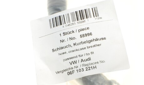 Фото 2 - Автозапчасть AIC 55996