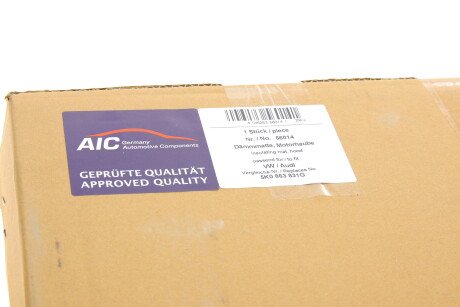 Фото 4 - Елемент кузова AIC 56014