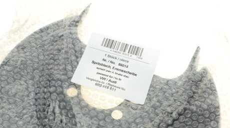 Фото 2 - Кожух тормозного диска AIC 56015