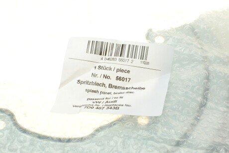 Фото 2 - Кожух гальмівного диска AIC 56017