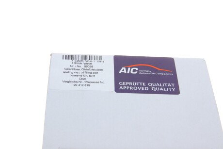 Фото 6 - Автозапчастина AIC 56038