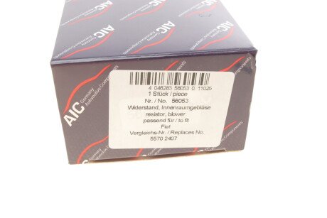 Фото 9 - Прочий элемент системы охлаждения AIC 56053