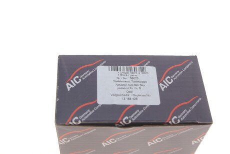 Фото 4 - Автозапчастина AIC 56075