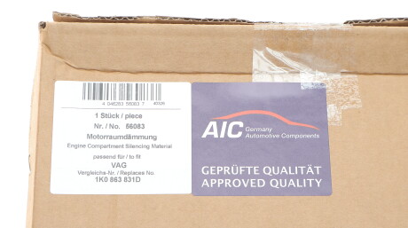 Фото 3 - Елемент кузова AIC 56083