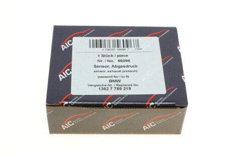 Фото 9 - Автозапчастина AIC 56096