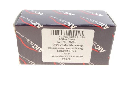 Фото 7 - Расширительный клапан кондиционера AIC 56098