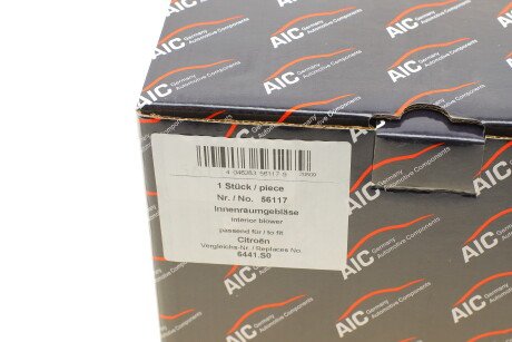 Фото 7 - Вентилятор печки AIC 56117