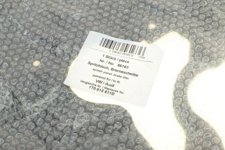 Фото 2 - Кожух тормозного диска AIC 56163