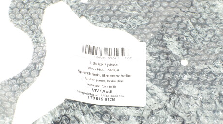 Фото 2 - Кожух тормозного диска AIC 56164