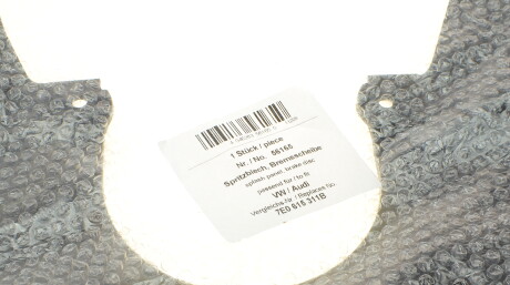 Фото 2 - Кожух тормозного диска AIC 56165