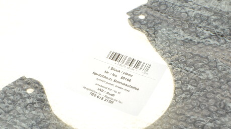 Фото 2 - Кожух гальмівного диска AIC 56166