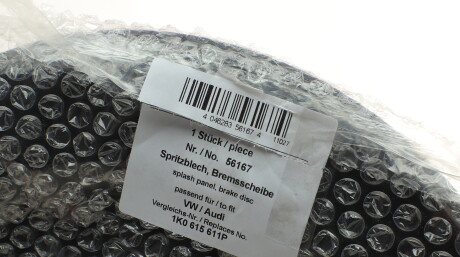 Фото 2 - Кожух гальмівного диска AIC 56167