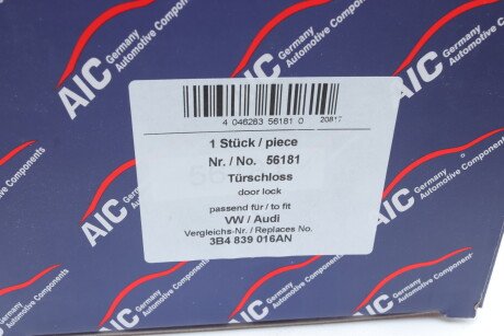 Фото 11 - Ручка / Замок AIC 56181