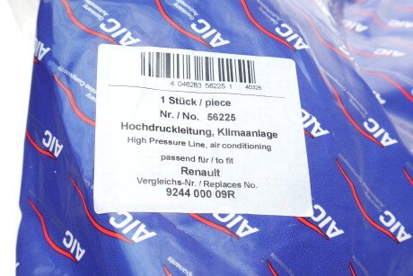 Фото 2 - Прочий элемент кондиционера AIC 56225