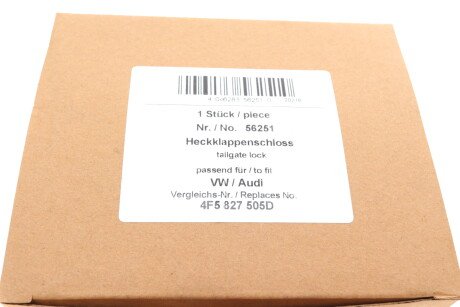 Фото 7 - Ручка / Замок AIC 56251