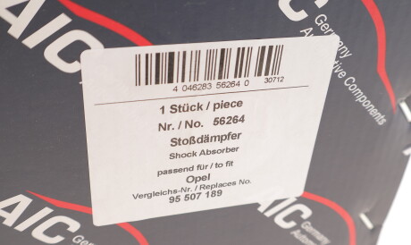 Фото 3 - Стійка амортизатору (амортизатор) AIC 56264