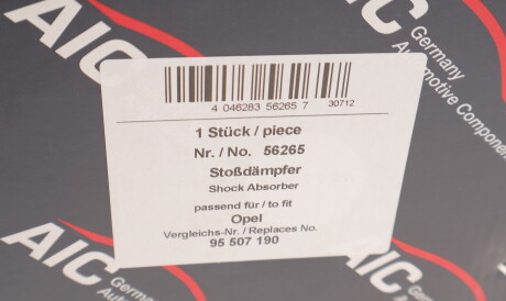 Фото 3 - Стійка амортизатору (амортизатор) AIC 56265