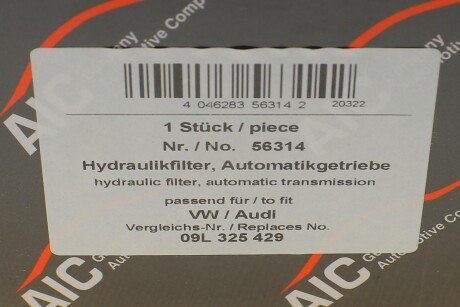 Фото 7 - Масляный фильтр АКПП AIC 56314