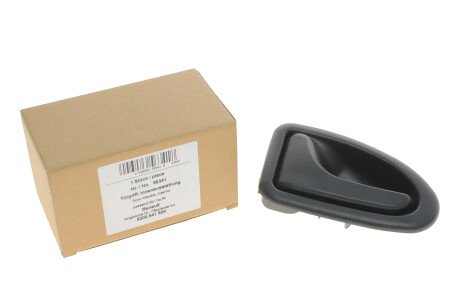 Фото 5 - Автозапчасть AIC 56341