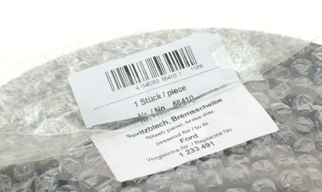 Фото 2 - Кожух гальмівного диска AIC 56410