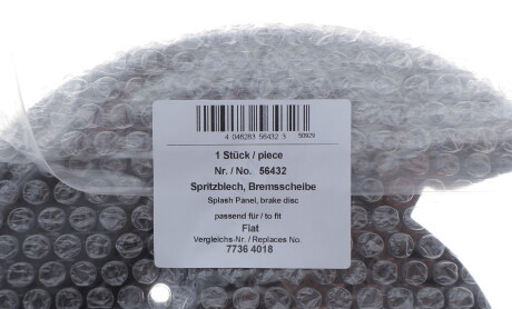 Фото 2 - Кожух тормозного диска AIC 56432