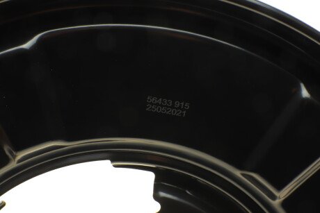 Фото 5 - Кожух тормозного диска AIC 56433