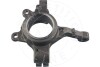 Шийка осі, підвіска коліс Original Quality - (6001548865, 6001548237) AIC 56455 (фото 2)
