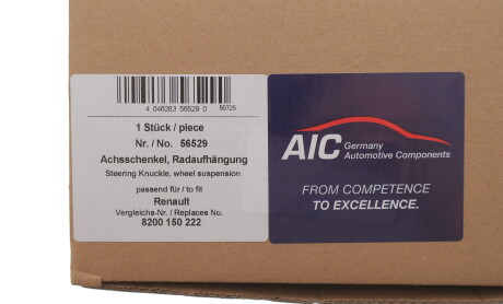 Фото 2 - Поворотний кулак AIC 56529