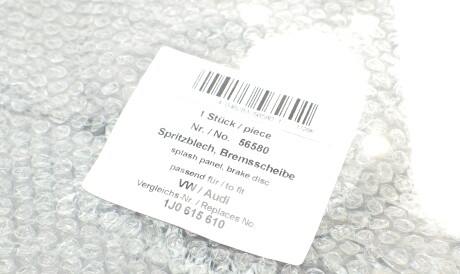 Фото 2 - Кожух гальмівного диска AIC 56580