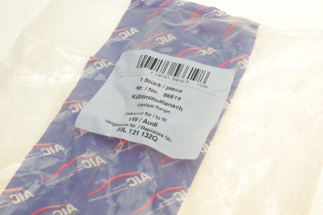 Фото 8 - Термостат системи охолодження AIC 56619