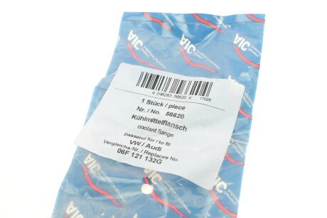 Фото 8 - Термостат системи охолодження AIC 56620