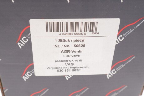Фото 6 - Клапан ЕГР AIC 56625