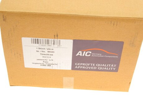 Фото 10 - Ручка / Замок AIC 56643