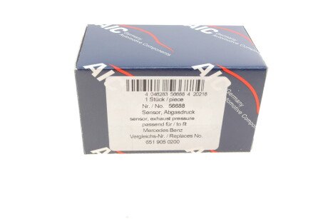 Фото 6 - Автозапчасть AIC 56688