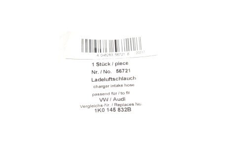 Фото 2 - Патрубок турбіни AIC 56721