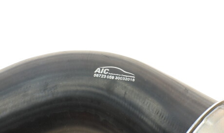 Фото 3 - Патрубок турбины AIC 56723