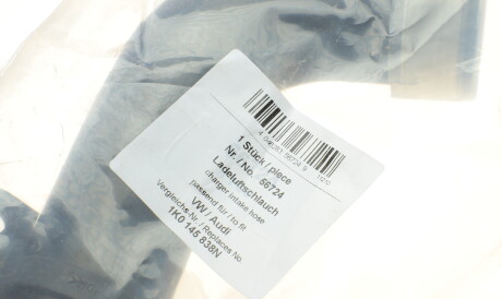 Фото 2 - Патрубок турбіни AIC 56724