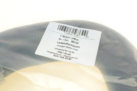 Фото 2 - Патрубок турбіни AIC 56730