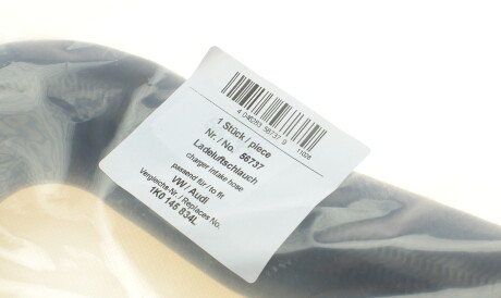 Фото 2 - Патрубок турбины AIC 56737