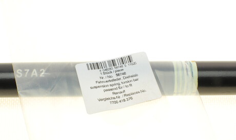 Фото 2 - Стійка стабілізатора AIC 56748