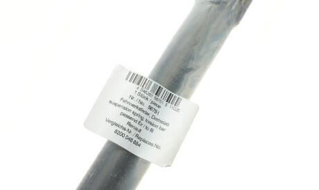 Фото 2 - Стійка стабілізатора AIC 56751