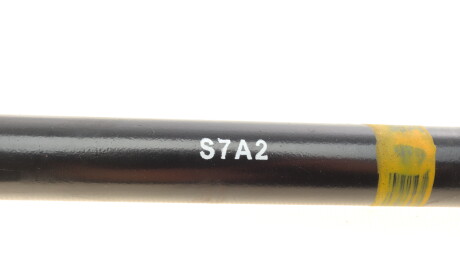 Фото 3 - Стойка стабилизатора AIC 56753