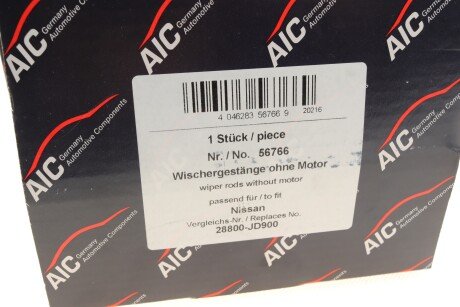 Фото 7 - Механизм стеклоочистителя AIC 56766