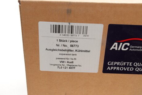 Фото 9 - Расширительный бачок AIC 56773