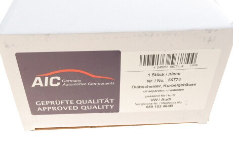 Фото 12 - Автозапчасть AIC 56774