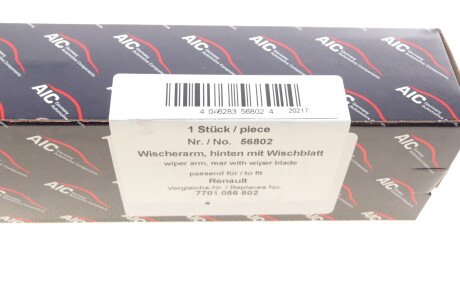 Фото 9 - Механізм склоочисника AIC 56802