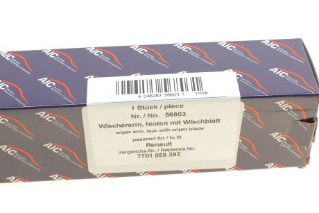 Фото 9 - Механизм стеклоочистителя AIC 56803